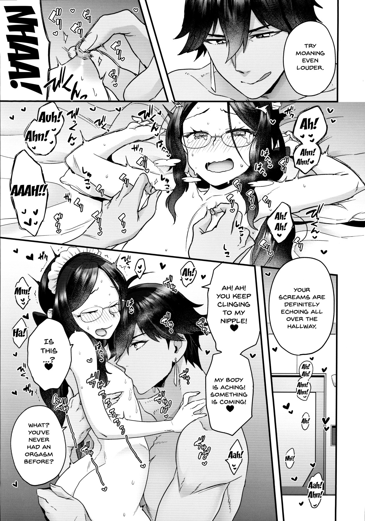 Hentai Manga Comic-Relation To The Sun King-Read-7